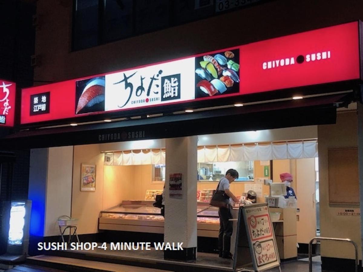 Shinjuku 101 Apartamento *