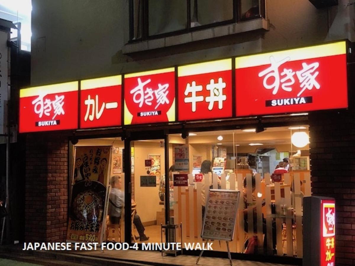 Apartamento Shinjuku 101